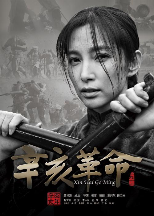 娄底做假证